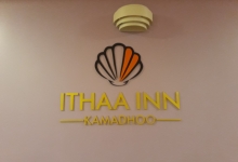 ithaa_inn_kamadhoo_logo